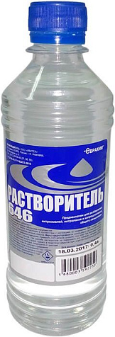 Растворитель 646 Ивитек, 0,9л купить в СОМ