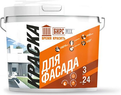 Краска фасадная БИРСMIX, 3кг купить в СОМ