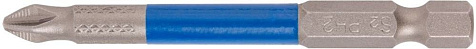 Бита CUTOP Profi, PH-2 х70 мм, 2шт купить в СОМ