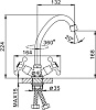 Смеситель для мойки Frap 4008-2, двухвентельный купить в СОМ