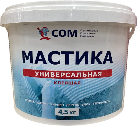Мастика клеящая СОМ, универсальная, 4.5 кг купить в СОМ