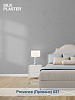 Декоративное покрытие SILK PLASTER Прованс 037 купить в СОМ