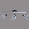 Спот SS-001630-3WT E14, 60W, до 6кв.м. купить в СОМ