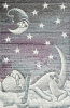 Ковер Art Kids Merinos 1,5х2,3м купить в СОМ