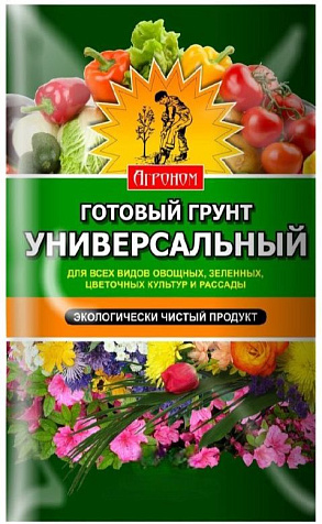 Грунт Агроном универсальный 50л купить в СОМ