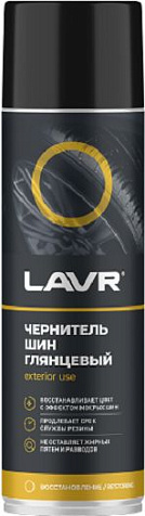 Чернитель шин Lavr  650мл купить в СОМ