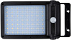 Прожектор  на солн.батарее Uniel USL-F-561/PT165  6W 600lm 4000K 328x112x43 датч.дв, кроншт, черный купить в СОМ