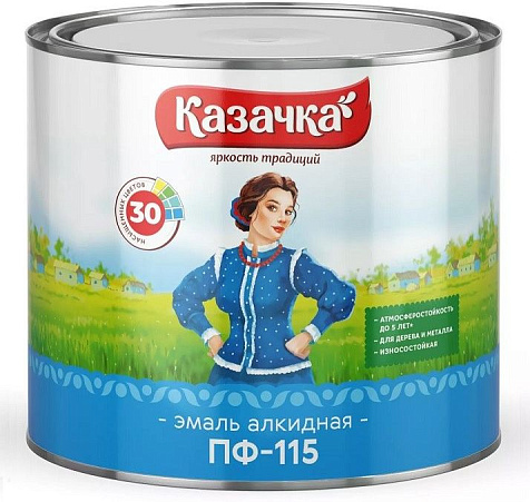 Эмаль ПФ-115 Казачка, глянцевая, белая, 1.9 кг купить в СОМ