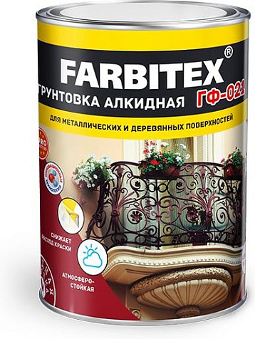 Грунтовка ФАРБИТЕКС ГФ-021 серая, 2,7кг. купить в СОМ