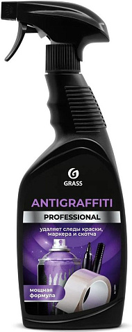 Antigraffiti Professional Средство для удаления граффити  600мл купить в СОМ