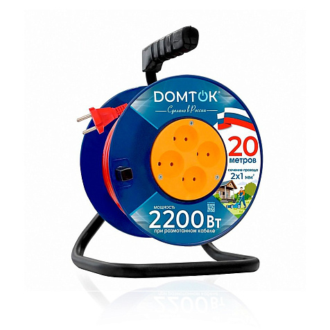 Удлинитель на катушке DOMTOK  4х20м без заземления 10А IP20 2.2кВт ПВС 2х1 купить в СОМ