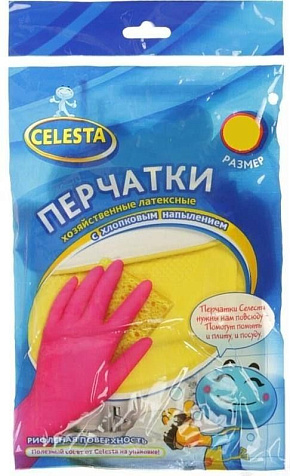Перчатки Celesta хозяйственные M купить в СОМ