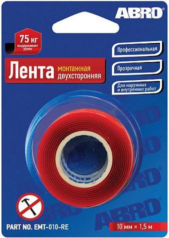 Лента двусторонняя ABRO монтажная, прозрачная, 10мм*1.51м купить в СОМ