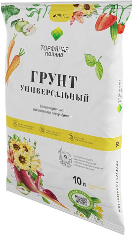 Грунт Торфяная поляна универсальный 10л купить в СОМ