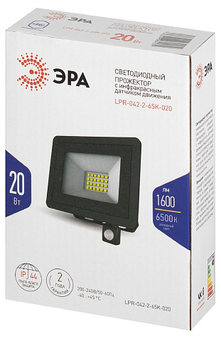 Прожектор светодиодный Эра 20Вт 6500К 1600лм IP44 ИК датчик купить в СОМ