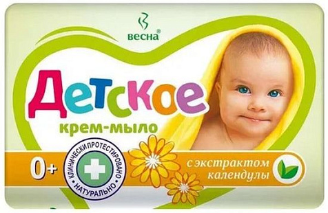 Мыло Детское календула 90г купить в СОМ