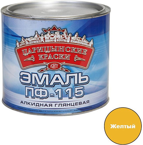 Эмаль ПФ-115 Царицынские краски, желтый, 2.6 кг купить в СОМ