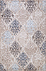 Ковер Valencia Deluxe Merinos 0,8х1,5м купить в СОМ