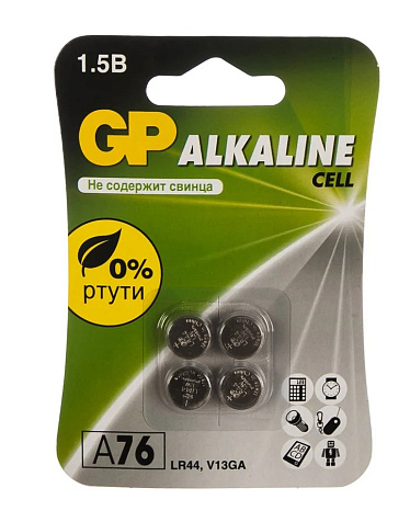Элемент питания GP алкалиновый A76F-2CRU4 LR44 BL4 купить в СОМ