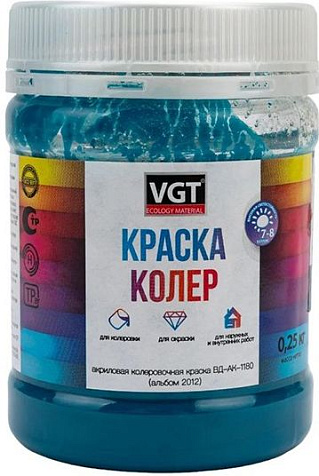 Краска колеровочная VGT, бирюзовый, 0.25 кг купить в СОМ