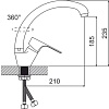 Смеситель для мойки Gota Rocio Granda G282456, красный купить в СОМ
