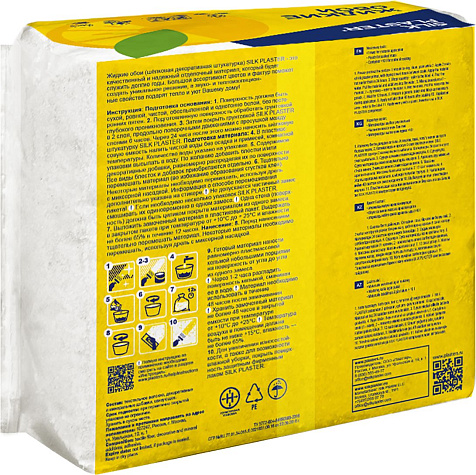 Декоративное покрытие SILK PLASTER Модерн 430 купить в СОМ