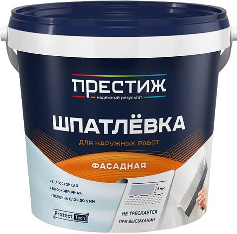 Шпатлевка Престиж, фасадная, 1.5 кг купить в СОМ