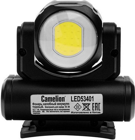 Фонарь налобный аккумуляторный Camelion LED53402 акк.3.7V 3W COB+LED 3.5W 4реж, Type-C, черн купить в СОМ