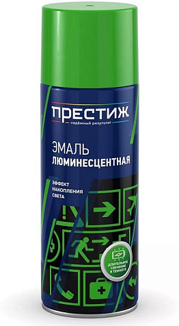 Эмаль аэрозоль Престиж, люминесцентная, зеленая, 520 мл купить в СОМ