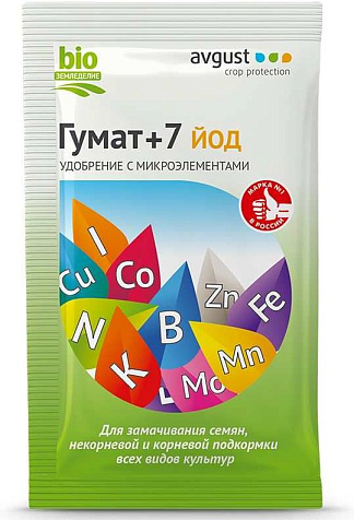 Удобрение Гумат +7 август йод 25г купить в СОМ