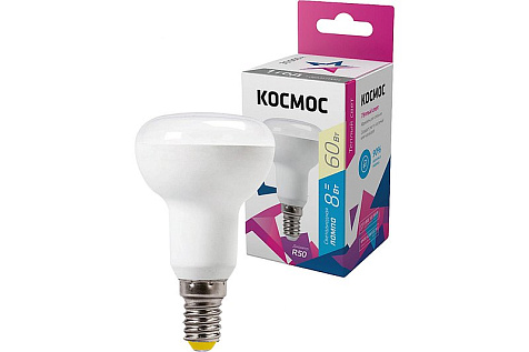 Лампа светодиодная КОСМОС LED R50 8Вт 220В E14 3000К купить в СОМ