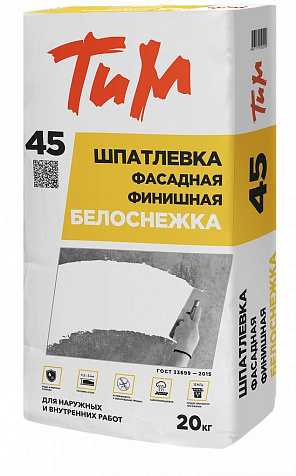 Шпатлевка фасадная финишная ТиМ №45, белоснежная, 20 кг купить в СОМ