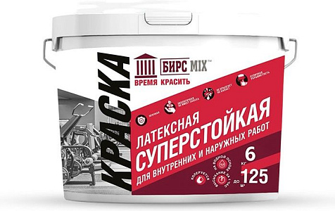 Краска латексная суперстойкая БИРСMIX, для внутренних и наружных работ, 6кг купить в СОМ
