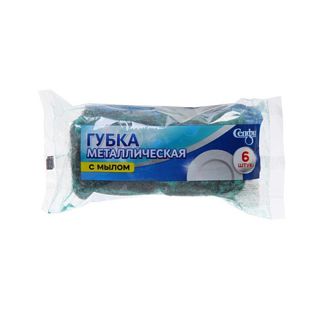 Губка Селфи металлическая с мылом 6шт купить в СОМ
