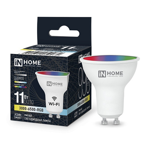 Лампа светодиодная InHome SMART GU10 11Вт RGBW димм 3000-6500К 990Лм купить в СОМ