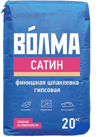 Шпатлевка ВОЛМА-САТИН гипсовая финишная, 20 кг купить в СОМ