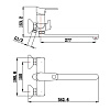 Смеситель для ванны Ростовская мануфактура SL137-006E, хром купить в СОМ