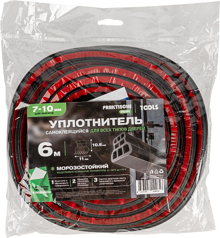Уплотнитель 6м 11х5,5мм 8 камер зазор 7-10мм черный Praktische Home купить в СОМ