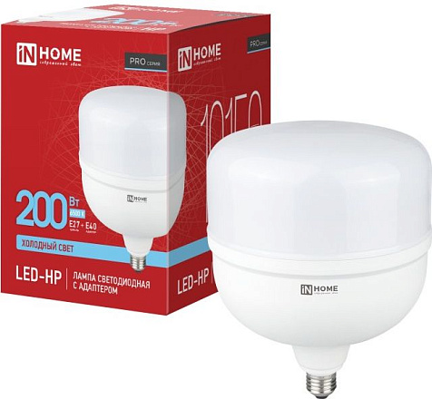 Лампа светодиодная высокомощная InHome  HP-PRO 200Вт E27/Е40 6500К 19150Лм d180х240мм купить в СОМ