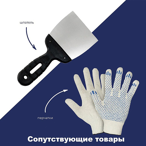 Шпатлевка Neomid для OSB, 7кг купить в СОМ
