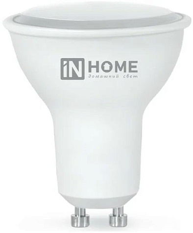 Лампа светодиодная IN HOME, 8Вт 230В GU10 3000К купить в СОМ
