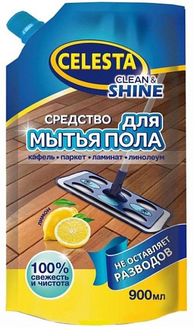 Средство для мытья пола Celesta 900мл купить в СОМ