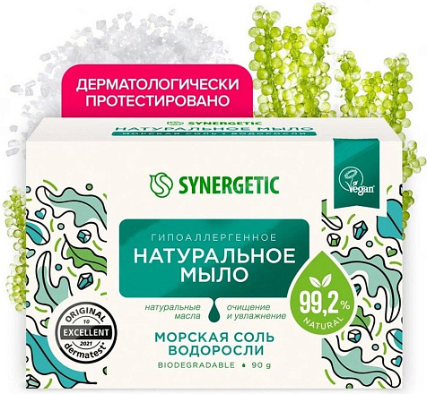 Synergetic Мыло морская соль и водоросли 90г купить в СОМ