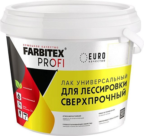 Лак акриловый Farbitex Profi, универсальный, лессирующий, полуглянцевый, 3 л купить в СОМ