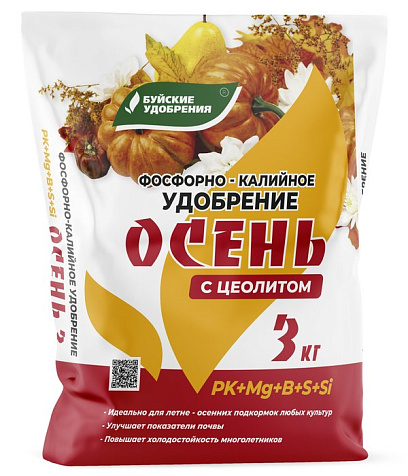 Удобрение Фосфорно-калийное Осень 3кг БХЗ купить в СОМ