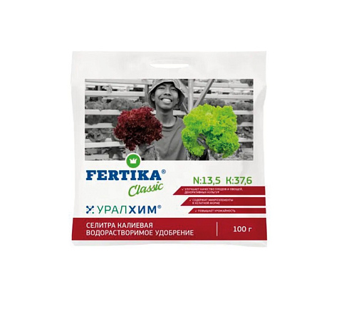 Удобрение Калиевая селитра 100г Фертика купить в СОМ