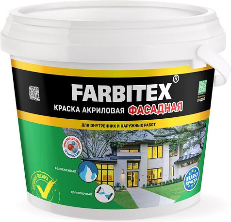 Краска акриловая Farbitex, фасадная, 13 кг купить в СОМ