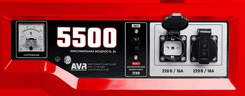 Генератор бензиновый ЗУБР СБ-5500Е, 5500Вт купить в СОМ