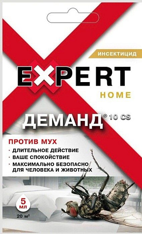 Деманд от мух 5мл Expert Garden купить в СОМ