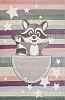 Ковер Art Kids Merinos 1,5х2,3м купить в СОМ